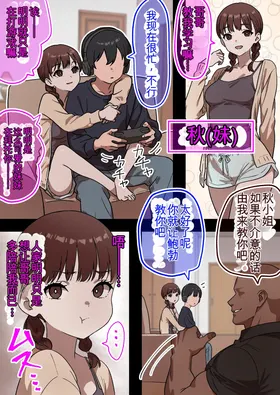 第 4 頁