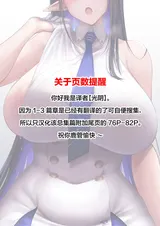 第 2 頁