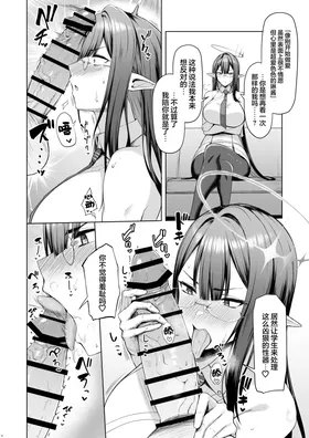 第 4 頁