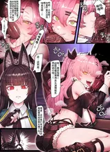 第 5 頁