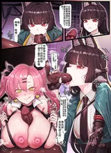 第 6 頁