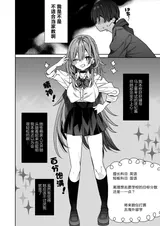 第 5 頁