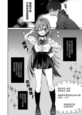 第 5 頁