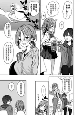 第 6 頁