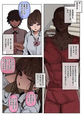 第 2 頁