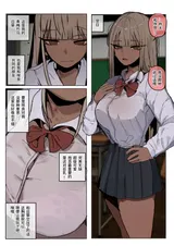 第 6 頁