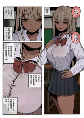 第 6 頁