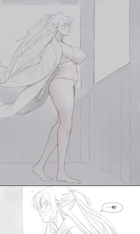 第 2 頁