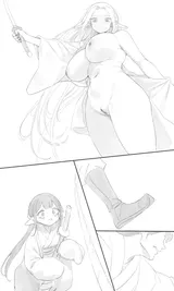 第 6 頁