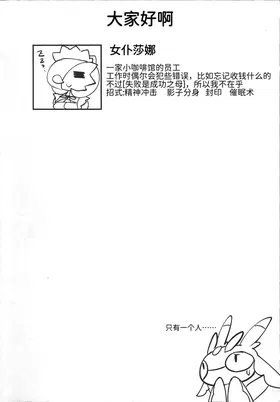 第 3 頁