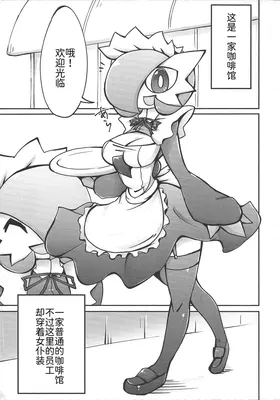 第 4 頁