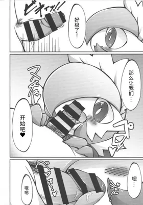 第 7 頁