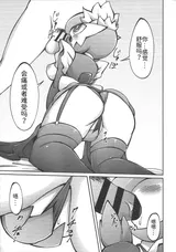 第 8 頁