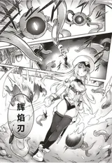 第 2 頁