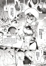 第 3 頁