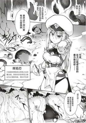 第 3 頁