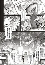 第 5 頁