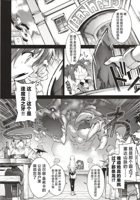 第 5 頁