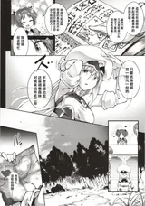第 7 頁