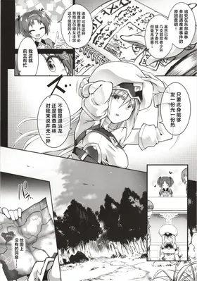 第 7 頁