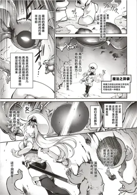 第 8 頁