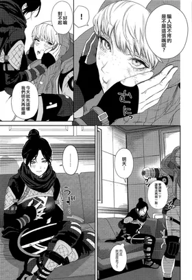 第 6 頁