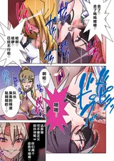 第 3 頁