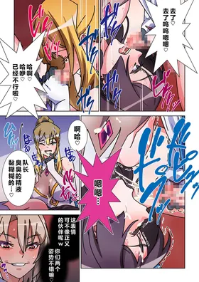 第 3 頁