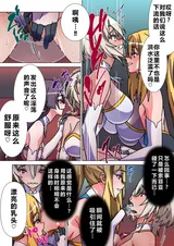 第 6 頁
