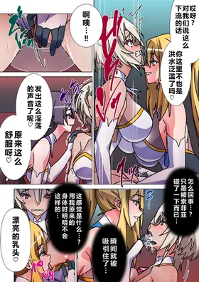 第 6 頁