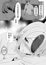 第 5 頁