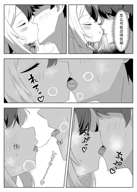 第 6 頁