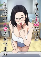 第 1 頁