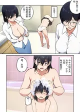 第 4 頁