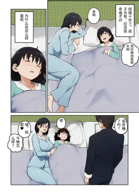 第 5 頁