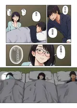 第 6 頁