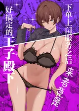 第 1 頁