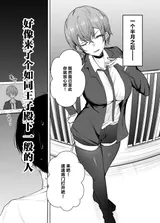 第 4 頁