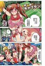 第 3 頁
