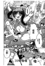 第 8 頁