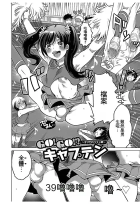 第 8 頁