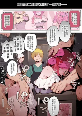 第 4 頁
