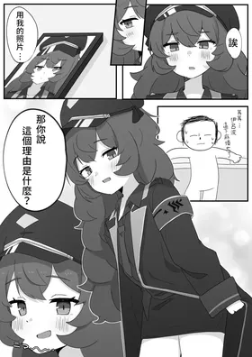第 4 頁