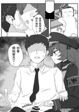 第 5 頁