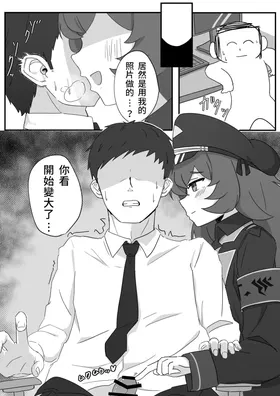 第 5 頁