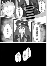 第 7 頁