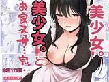 第 1 頁