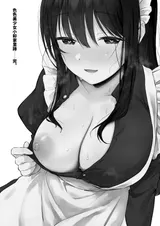 第 2 頁