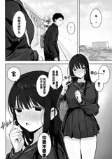 第 4 頁