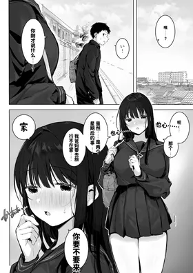 第 4 頁